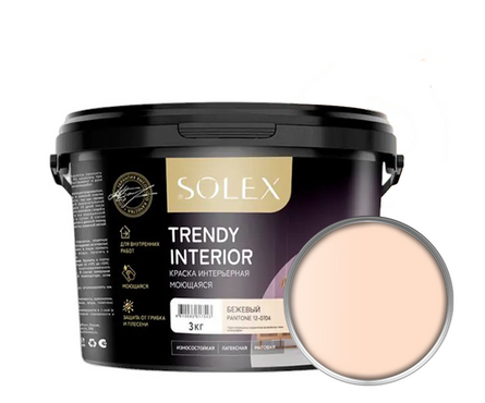 "TRENDY INTERIOR" (Pantone 12-0704) краска интер. моющаяся Бежевый 3 кг