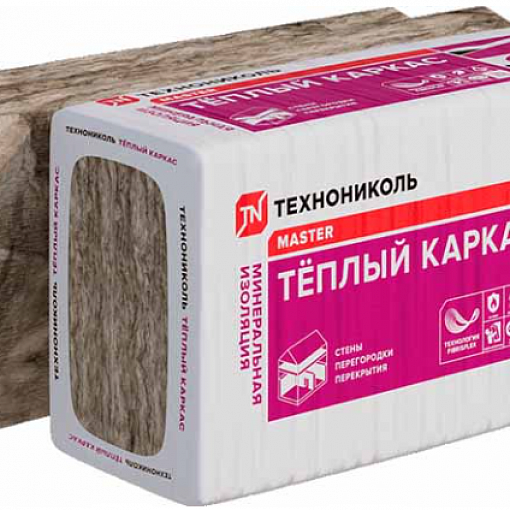 ТЕХНОНИКОЛЬ Плиты Теплозвукоизоляционные 37RN Теплый каркас 1200-610-50 (10плит)(7,32м2 0,366м3)