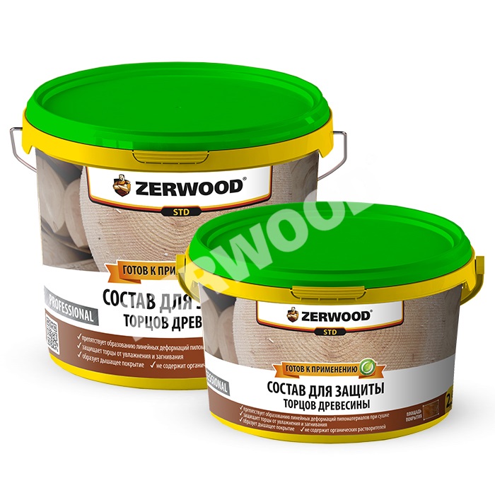 ZERWOOD STD состав для защиты торцов древесины 2,5кг