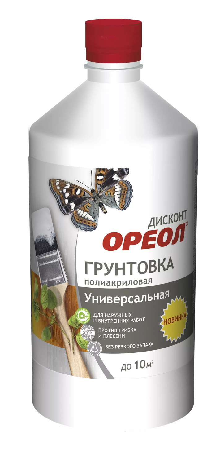 Грунтовка "ОРЕОЛ" универсальная полиакрил Дисконт в/д с антисепт.1л.7018