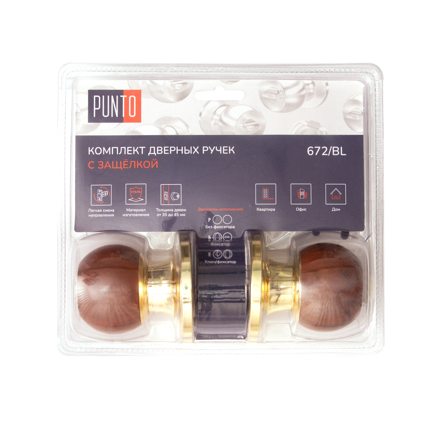 Ручка защелка DK672 BL WD-PS-ВК без фик. дерево 49491