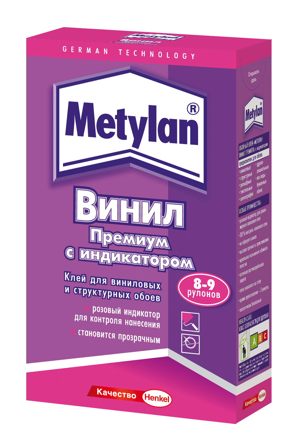 Клей Метилан-Винил Премиум 300г.(8-9р.) *18