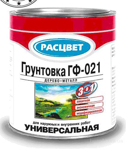 ГРУНТ "Расцвет"красно-коричневый 2,2кг 5725