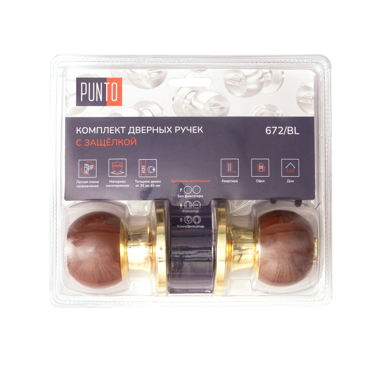 Ручка защелка DK672 BL WD-ET кл./фик. дерево 49519