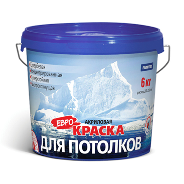 Краска акриловая для потолков (3.0 кг) FARBITEX