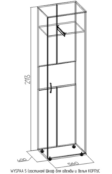 Шкаф для одежды и белья 5 wyspaa