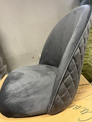 Стул С820 Стул С820.