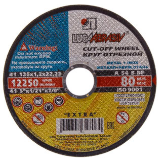 200x2.5x22 круг отрезной по камню LUGA 