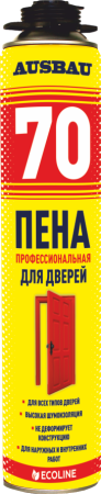 Пена монтажная профессиональная AUSBAU 70  для дверей и окон 0,8кг всесезон.