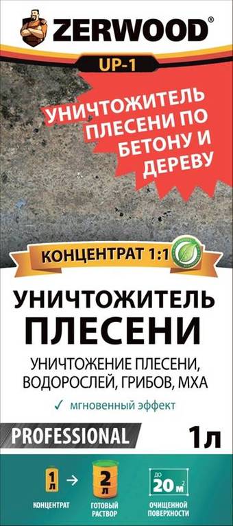 Уничтожитель плесени ZERWOOD UP-1 концентрат 1:1 1л