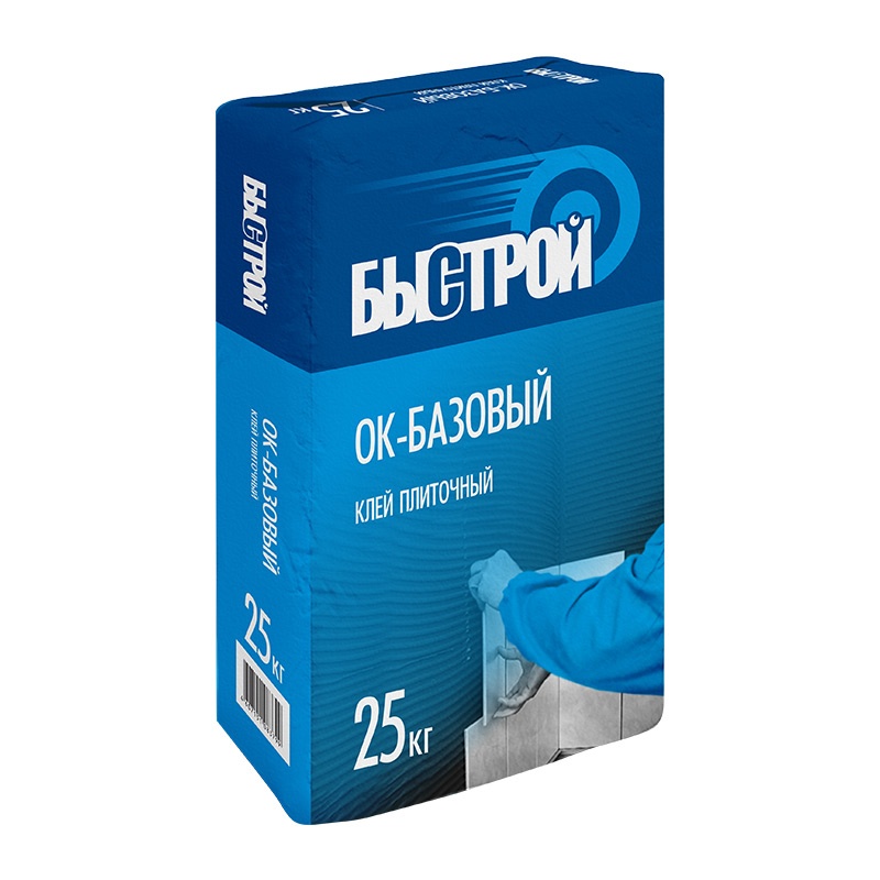 "ОК- базовый" БЫСТРОЙ Клей для плитки 25кг