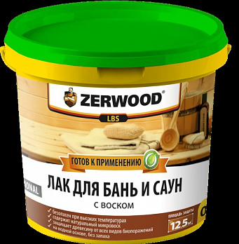 ИЖСИНТЕЗ Лак ZERWOOD LD для бань и саун LBS 2.5кг