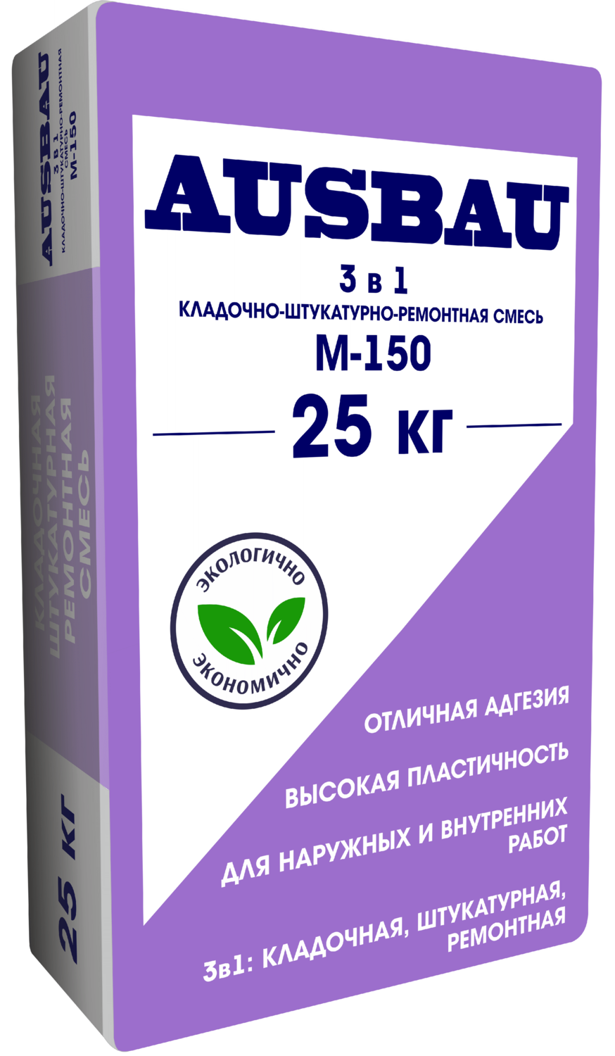 Цпс 3. Смесь кладочная Ausbau зима м-150. Кладочная смесь Rezolit/ Реал м-150 25кг.. Смесь штукатурная Аусбау. Аусбау шпаклевка.