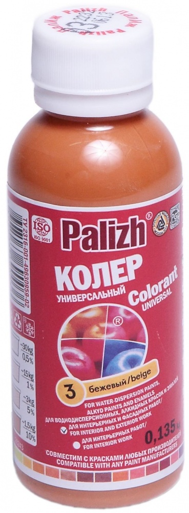 Колер.паста "Палитра" 0,1л №03 бежевый