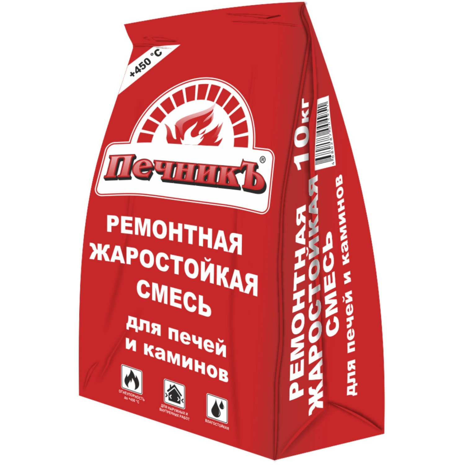 Ремонтная смесь для печей и каминов "ПЕЧНИКЪ" 10кг