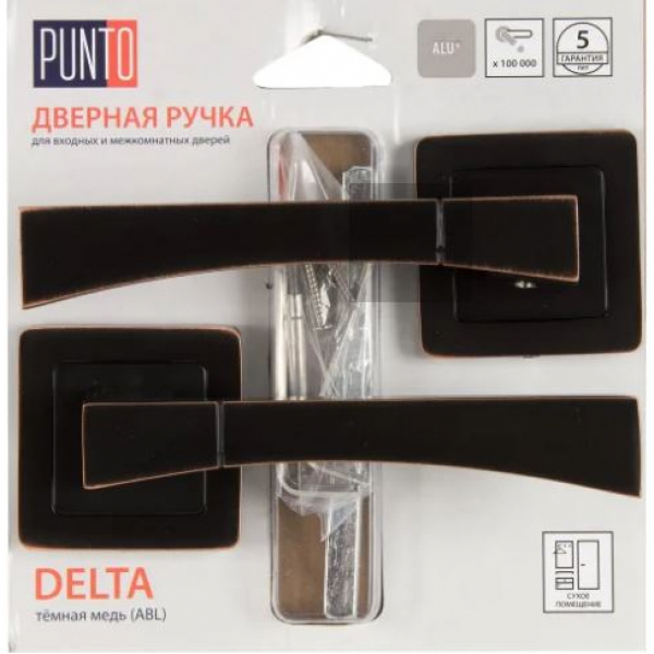 Ручка раздельная Punto Delta QR/HD ABL-28 темная медь