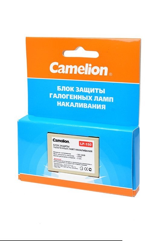 Camelion блок защиты галогенных ламп LP-150W