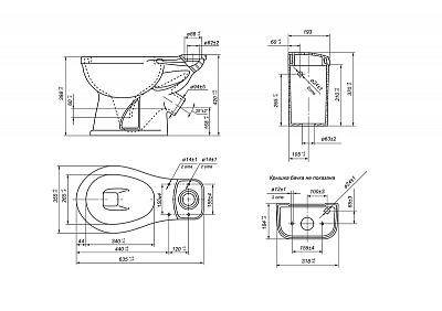 Унитаз-компакт"Дора" красный/Ст.Оскол Унитаз-компакт"Дора" красный/Ст.Оскол.