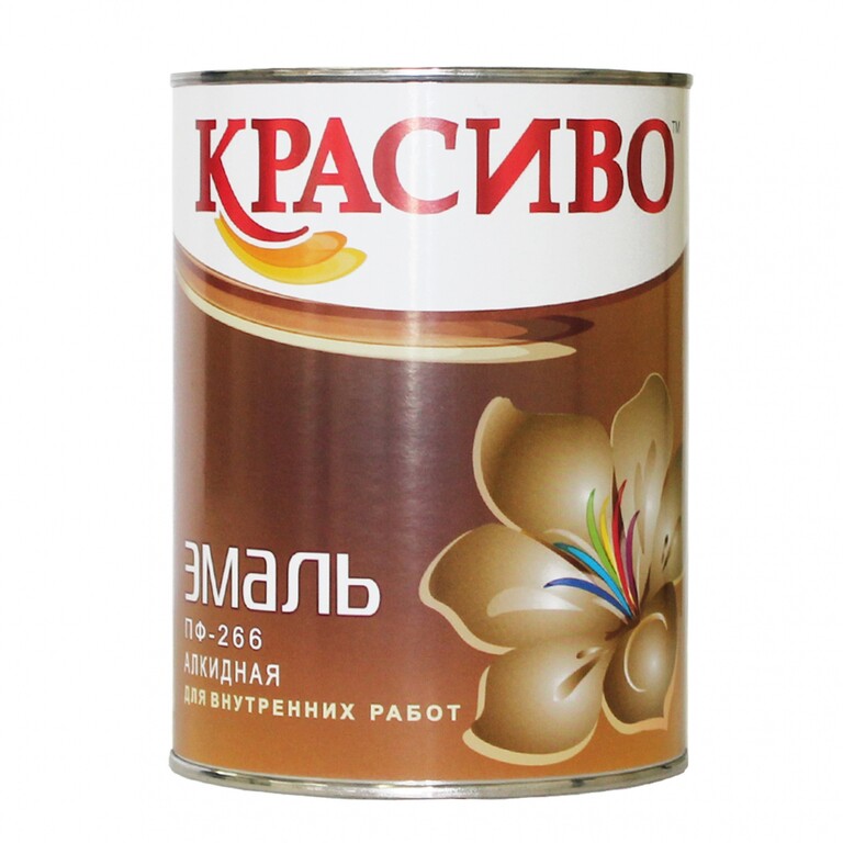 "КРАСИВО" Эмаль ПФ-266 терракот 0,8кг /(14шт)