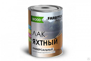 Лак яхтный уралкидный Универсальный (2,6 л) FARBITEX ПРОФИ WOOD