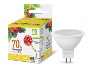 Лампа св\д ASD MR 16 GU5.3 220V 7,5W 3000К 51*50 матовая standard 2286