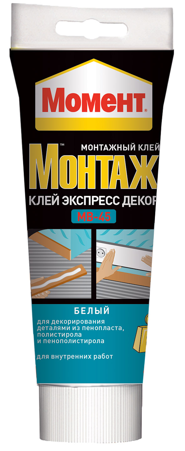 КЛЕЙ "МОМЕНТ МОНТАЖ" 250г Экспресс декор туба МВ-45 1192822