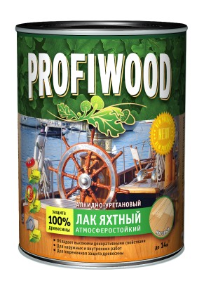 PROFIWOOD Лак яхтный атмосф.алкидно-уретановый глянцевый быстросохнущий 2,4кг 6241