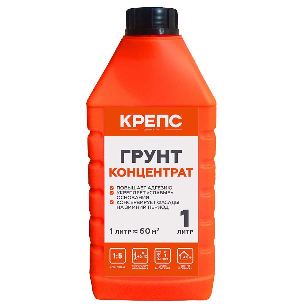  "КРЕПС" Грунт -концентрат1л 1:5 на 40м2 