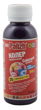 Колер.паста "Палитра" 0,1л №20 сиреневый