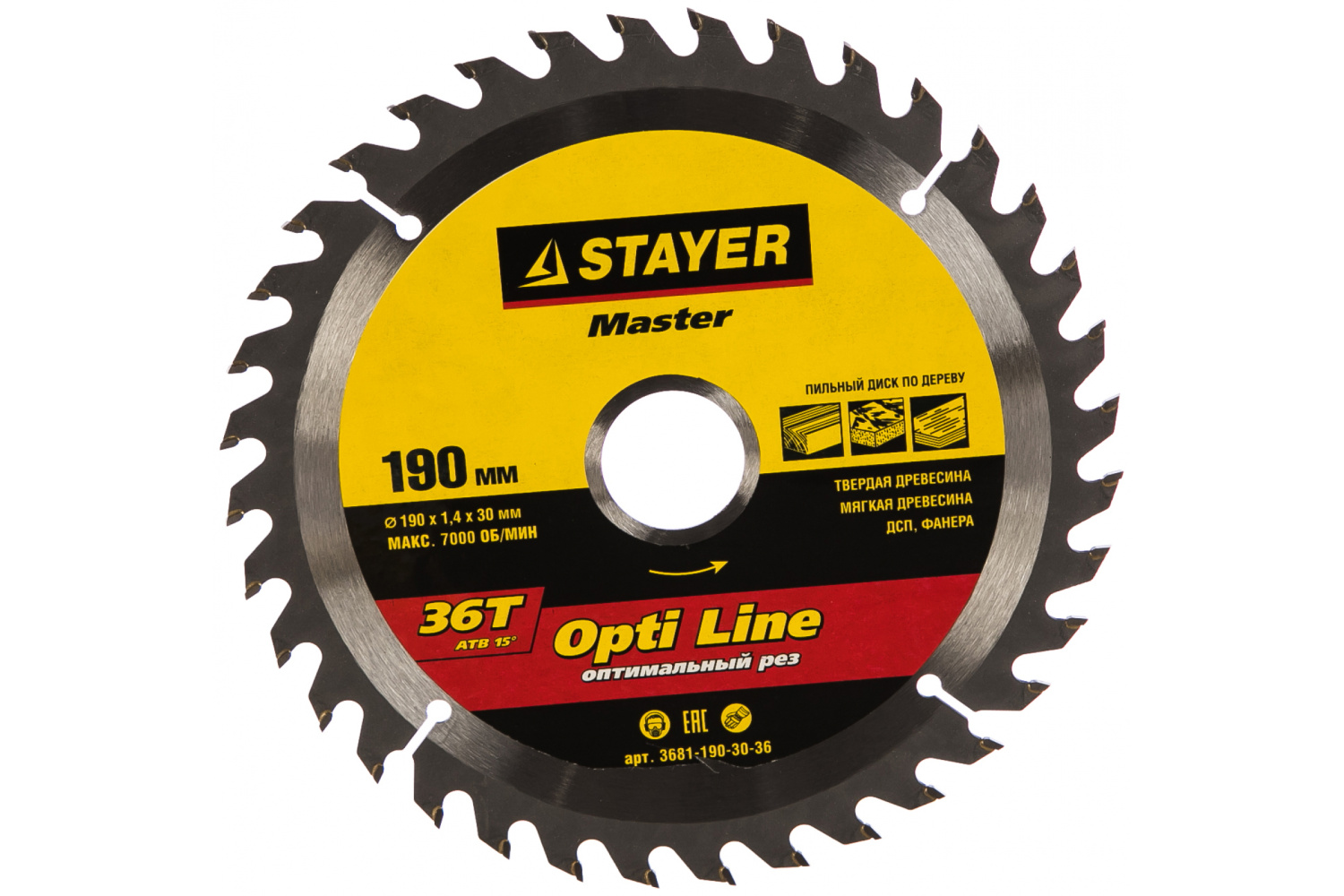 STAYER Opti Line 190 x 30мм 36Т, диск пильный по дереву, оптимальный рез