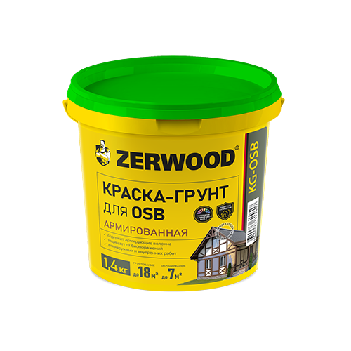 "ZERWOOD" краска-грунт для OSB KG-OSB 1,4 кг ведро