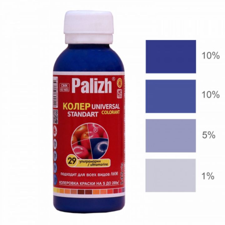Колер.паста "Палитра" 0,1л №29 Ультрамарин