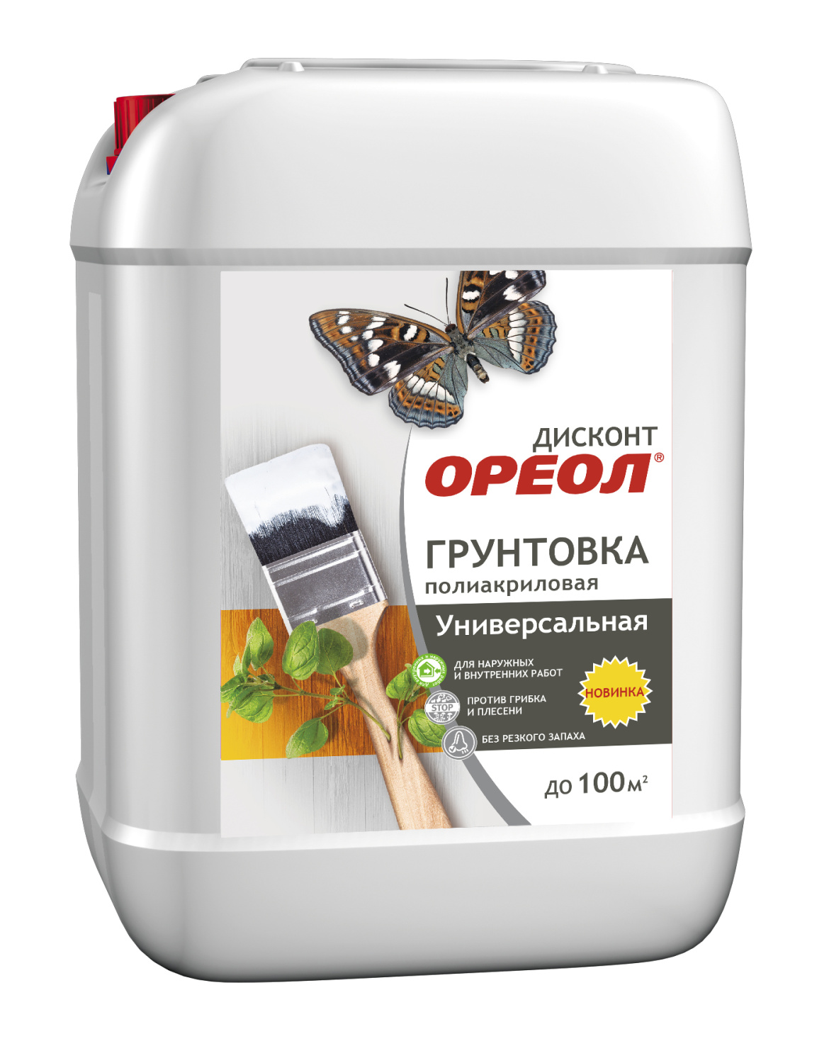 Грунтовка "ОРЕОЛ" универсальная полиакрил Дисконт в/д с антисепт.5л.