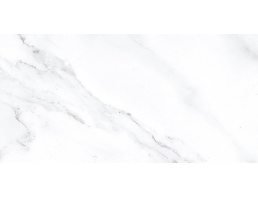 ФЬЮЖЕН обл.200*400 св серый  08-00-00-2730 1С кафельная плитка