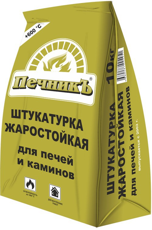 Штукатурка для печей и каминов "ПЕЧНИКЪ" 3кг