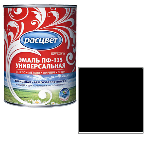ЭМАЛЬ Универсальная "РАСЦВЕТ" ЧЕРНАЯ 0,9КГ.