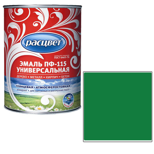 ЭМАЛЬ "РАСЦВЕТ" ТЕМНО-ЗЕЛЕНАЯ 0,9кг 2191
