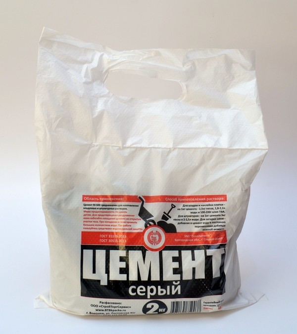  Цемент М-500 4кг