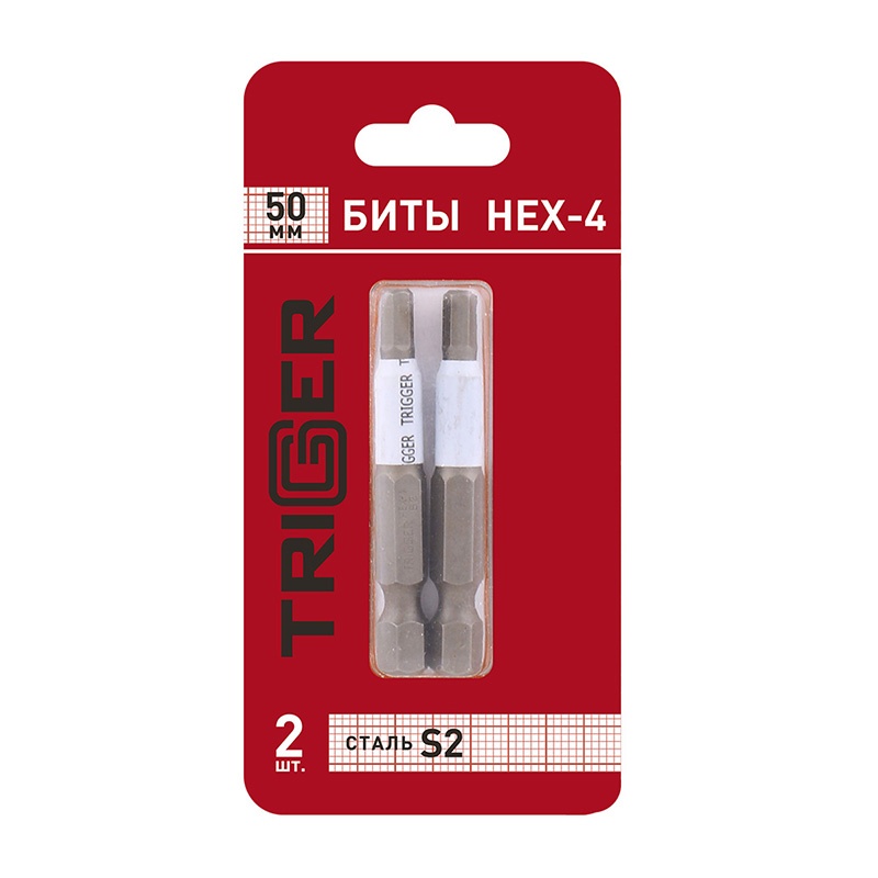 TRIGER 84978 Т4/50 биты универсальные HEX (шестигранный шлиц ) (блистер уп.2шт)