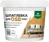 Шпатлевка для плит OSB 1.3кг. PROPLAST PROSEPT. 