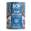 БОР Лак яхтный глянцевый (0,7 л) . 