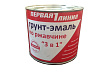 Грунт-эмаль по ржавчине 3в1 коричневый 2,5кг "Первая линия". 