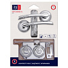 Комплект ручек с защелкой с запиранием Punto Ardea LM/A SET72R.TL54 CP-8 хром 45679. 