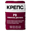 "КРЕПС" РВ пол ровнитель  5-50мм 25кг . 