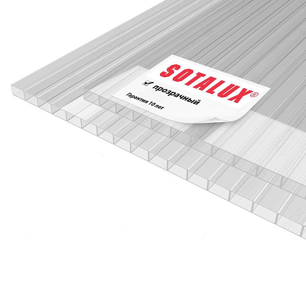 Сотовый поликарбонат 4мм прозрачный Sotalux 2.1*6м Плотность: 0,47 кг/кв.м. Сотовый поликарбонат 4мм прозрачный Sotalux 2.1*6м Плотность: 0,47 кг/кв.м..