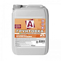 ГРУНТОВКИ