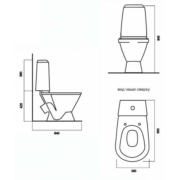 Унитаз компакт "Кама-Эконом" белый /Самара/ Унитаз компакт "Кама-Эконом" белый /Самара/.