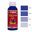 Колер.паста "Палитра" 0,1л №29 Ультрамарин Колер.паста "Палитра" 0,1л №29 Ультрамарин.