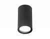 Ambrella накл. MR16 GU5.3 спот св-к TN221 BK/S черный/песок MR16 GU5.3 D56x100. 