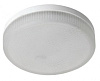 Лампа Св/д ECOLA GX53 8.5W (8W) 4200 27*75 матовая T5QV85ELC. 